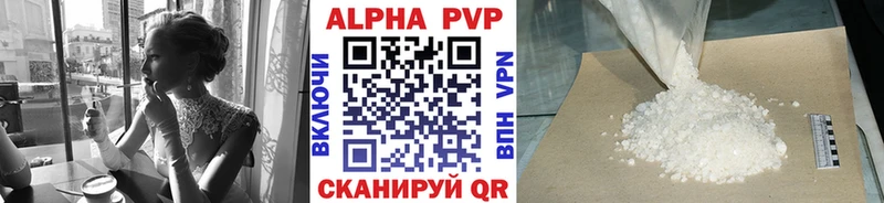 Купить наркоту Княгинино Канабис  СК  Амфетамин  ГАШИШ 