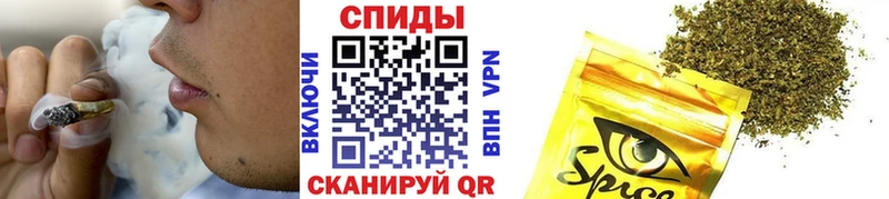 кракен ТОР  Княгинино  Бутират 1.4BDO 