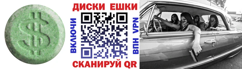 mega ССЫЛКА  Княгинино  Ecstasy ешки 