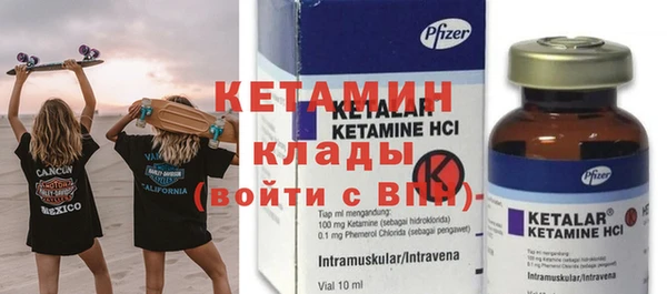 mix Алексин