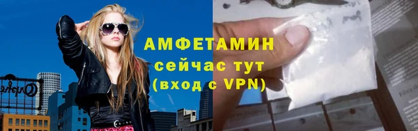 дистиллят марихуана Осташков