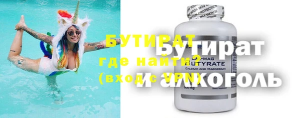 наркотики Алексеевка