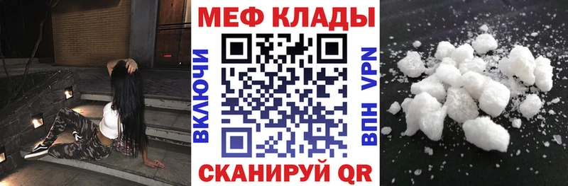 МЯУ-МЯУ мяу мяу  мориарти формула  Княгинино 