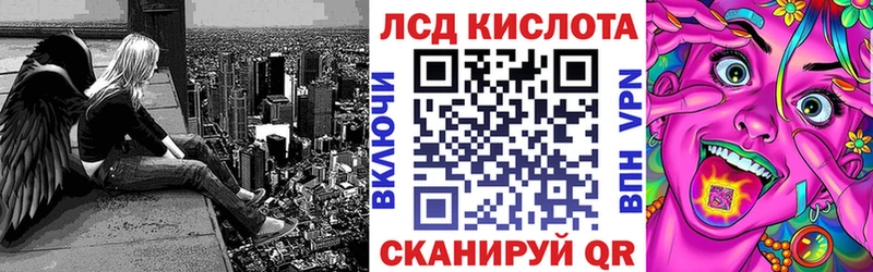 Марки N-bome 1500мкг  Княгинино 